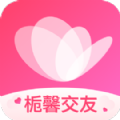 栀馨交友app官方下载 v1.0.0