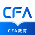 CFA备考题库app官方手机版下载 v1.0.0