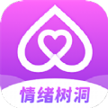 情绪交友app软件下载 v1.2.2