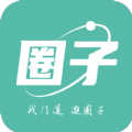 小道圈子交友app官方下载 v1.0