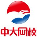 中大网校会员中心官方app手机版 v4.81