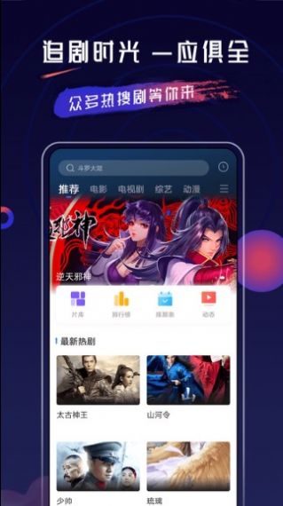 乔治影院无广告3.6版本app官方下载最新版本图片2