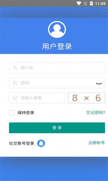 GG分享网软件库免费版下载 v1.2