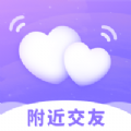 同城面聊app软件官方下载 v1.4.0