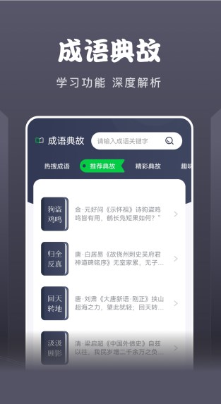 黄桃阅读器app官方下载 v1.1