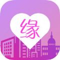 缘爱交友app官方下载 v2.0.70