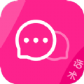 恋爱蜜语情话app软件官方版 v1.0.0