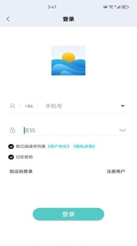 知行网校app手机版下载 v1.0.0