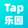 Tap乐园游戏盒子官方下载 v1.2