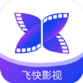 飞快影视app官方免费下载最新版本 v3.5.0