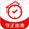 秒达提课程app官方下载 v1.5.2