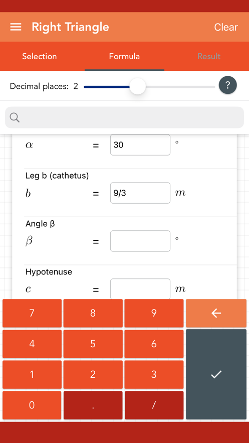 解决数学安卓版软件 v1.0.2