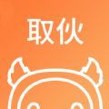 取伙app官方下载 v1.0