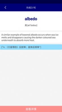 乐于学app软件下载 v1.0.1