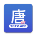 唐朝TV电视版官方下载