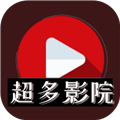 超多影院app官方免费下载安装 v1.0.9