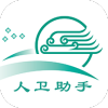 人卫助手医学题库APP官方下载 v1.0