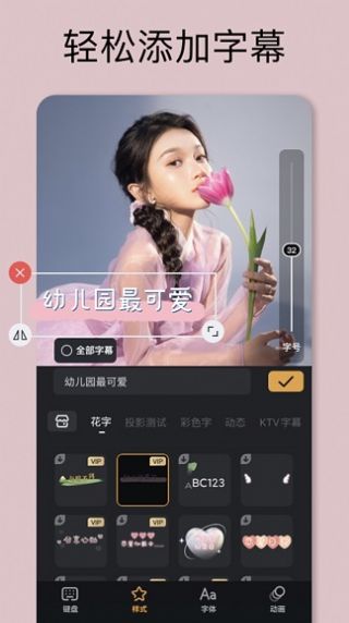 蜗牛短视频app官方下载 v1.1