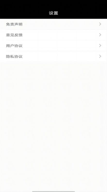 个人密码管理器软件下载免费 v1.0