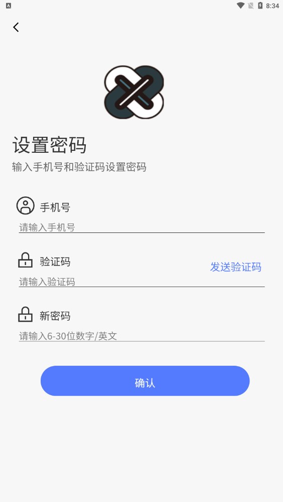 次方数藏下载官方app图片1