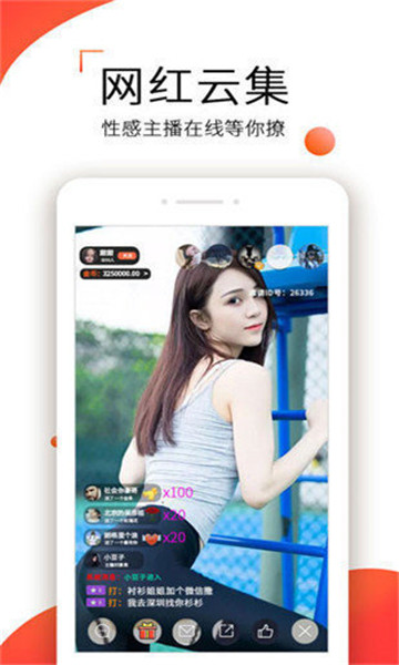 快乐视频解锁版免费软件下载apk v2.7.5