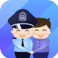 警察叔叔app官方手机版 v3.14.7