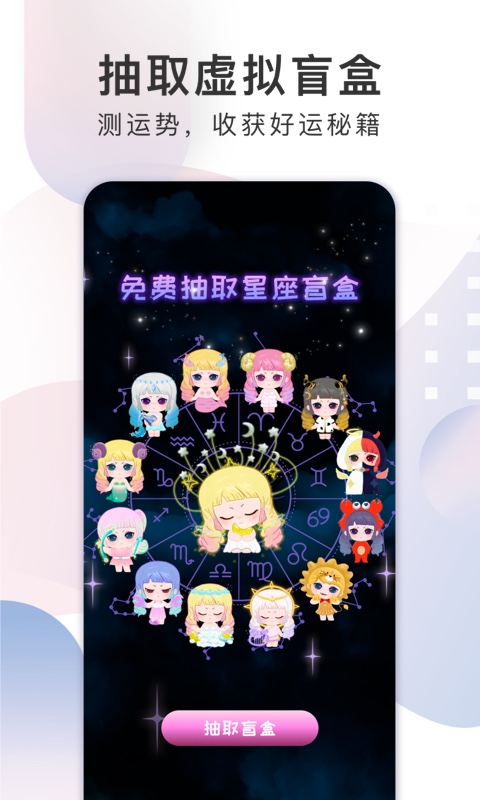 xeva虚拟软件官方app下载 v5.1.1