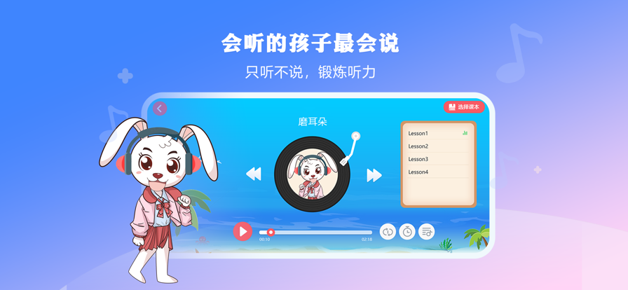 哈博阅读平台app官方下载 v1.0.14