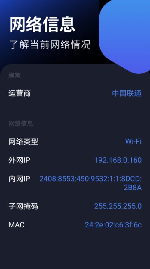 taptao派德版官方手机版 v1.1