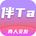 伴Ta附近交友小圈子app官方下载 v1.0