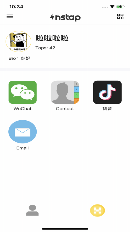 instap碰一下交友社交芯片app v3.1.1