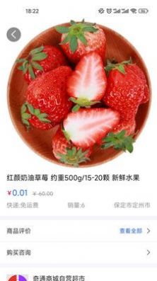 吉祥坊客户端app官方下载 v8.9.6