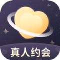 爱一次交友软件app官方版下载 v1.2.0