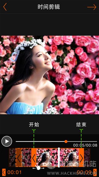 视频剪辑大师app下载手机版 v2.9.9