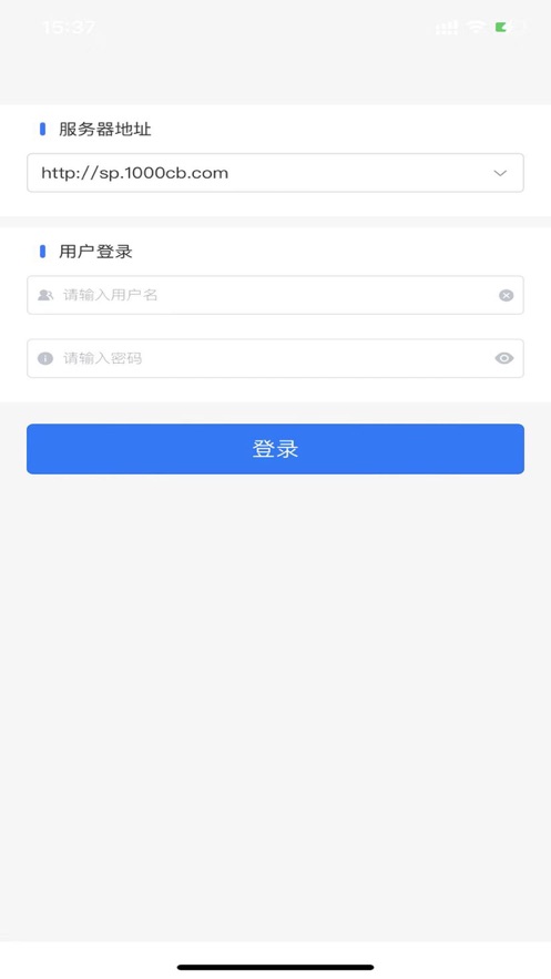 优分优学考试服务平台(校园版)官方app下载 v1.0