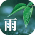 雨知天气官方手机版下载 v1.0.0