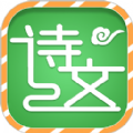 小学必背古诗词文app免费版下载 v1.3.0