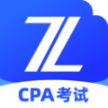 CPA考试app官方下载2024最新版 v1.0