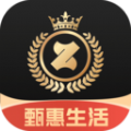 甄惠生活购物app安卓版下载 v1.0.2