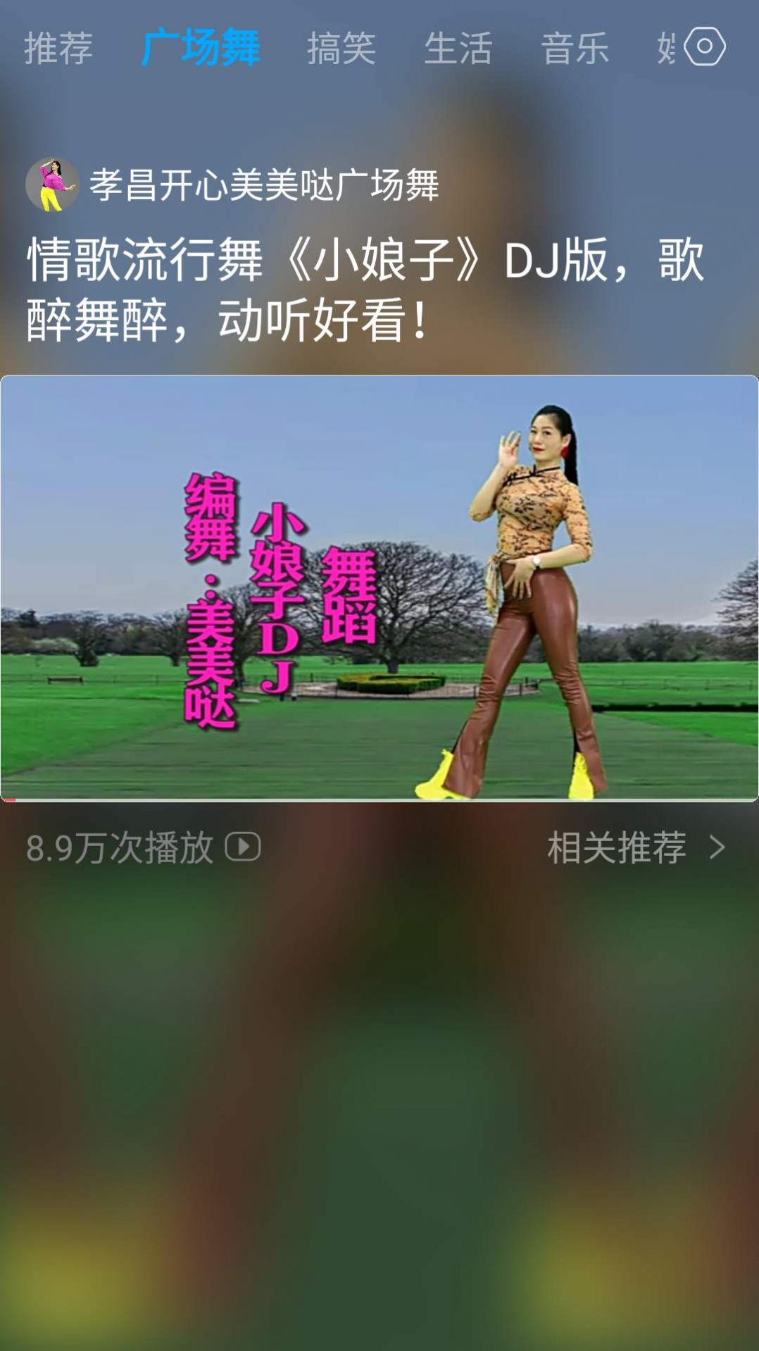 365视频播放器app官方下载免费版 v1.0.0.e