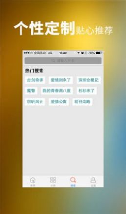 小莉影院安卓版app下载软件 v1.0