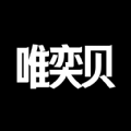 唯奕贝app官方最新版下载 v1.0.0