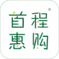 首程惠购app官方版下载 v1.0.3899