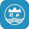 智慧韩园app官方下载 v1.0.1