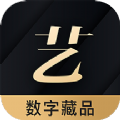 传承数字藏品app官方下载 v1.0