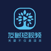 友树短视频安卓版app下载 v1.0.1