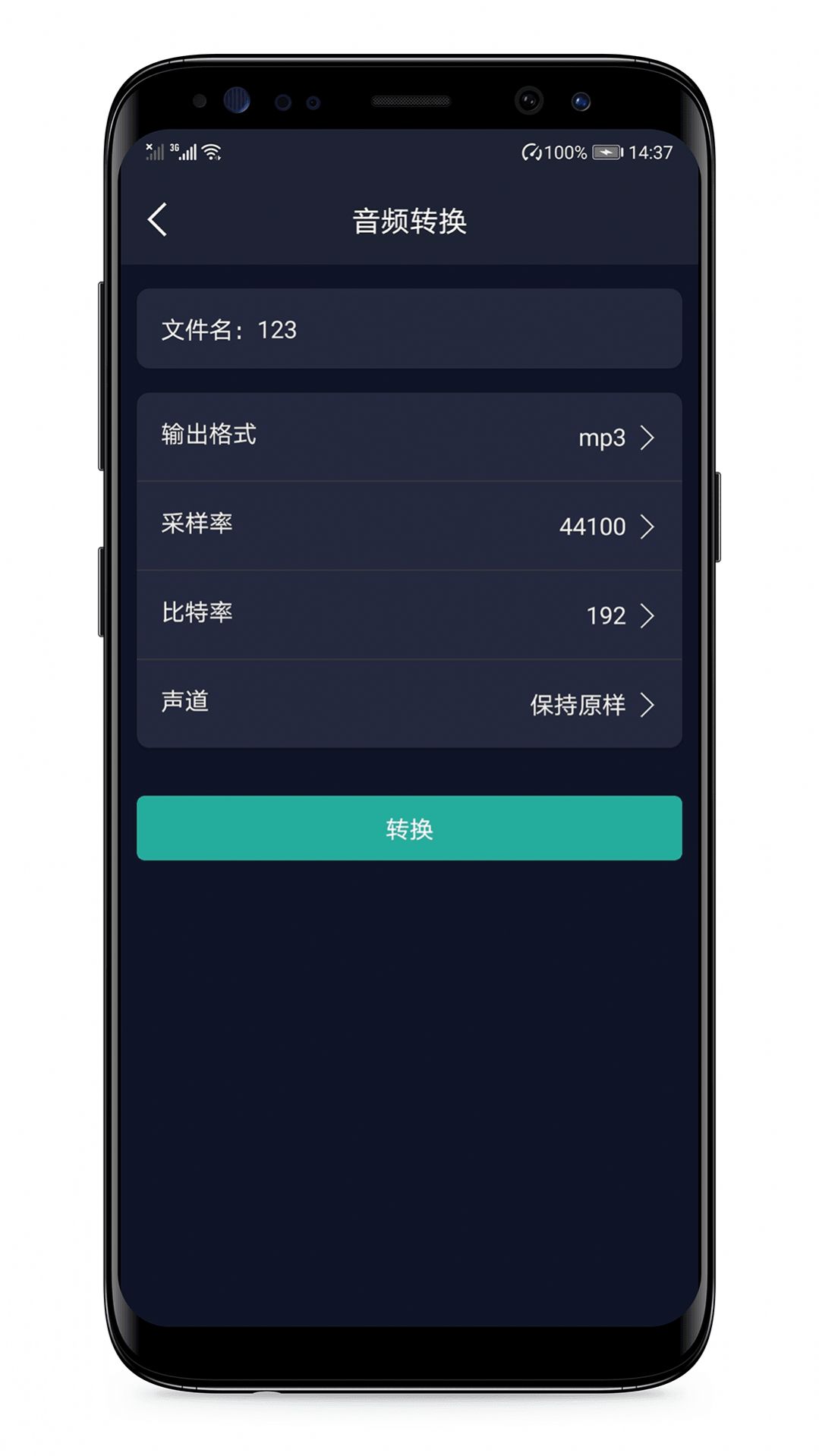 空气投篮app安卓版下载 v1.0