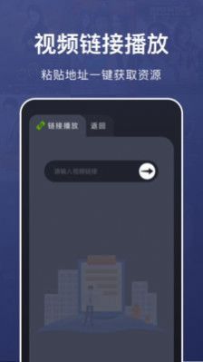 乐看视频播放器免费下载安装最新版app图片1