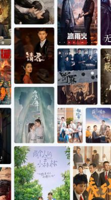 绿萝tv电视剧app官方下载 v1.1.0