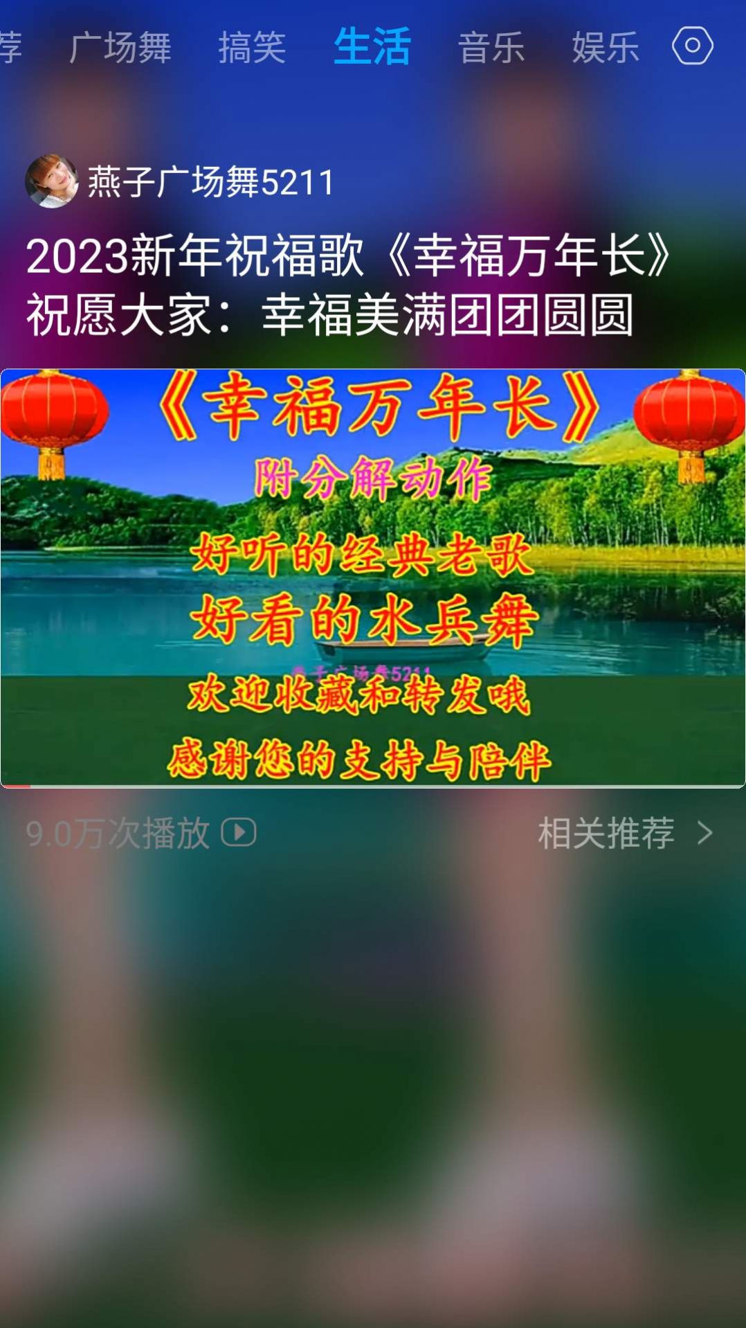 365视频播放器app官方下载免费版图片1